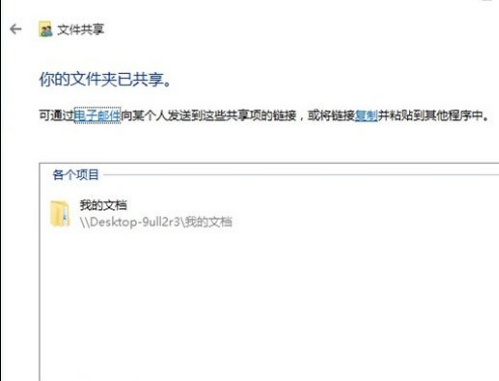 0cdddf352d1c26fa19da6c55ed7b6e6c.png