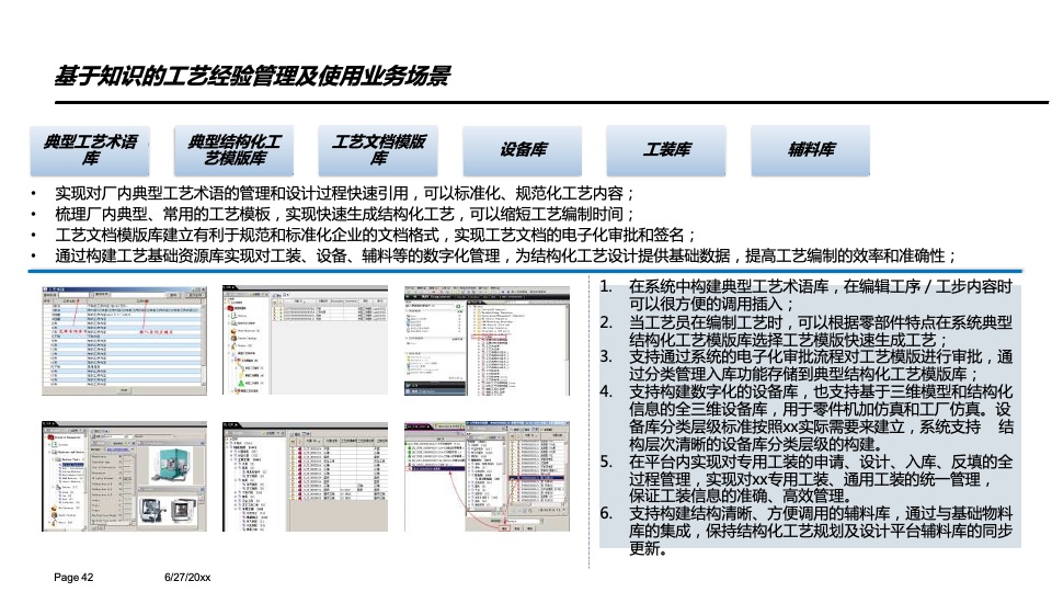 0ce47a754891301e6be939356ba542d6.png