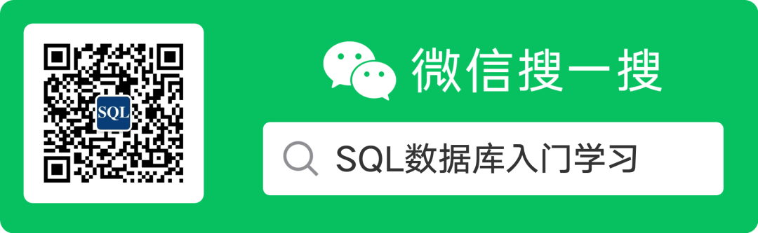 select函数_我一直以为SQL先执行SELECT语句？一个窗口函数，我突然发现错了