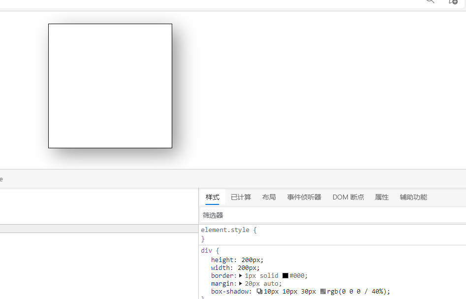 image-20210602180158053