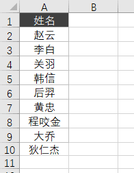 0ce9518caff5bda7156efde1ea95bbe7.png