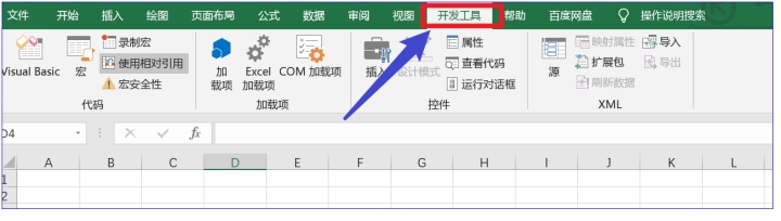 0cec9d0445e6df29e476c0dc2c9dda3c.png