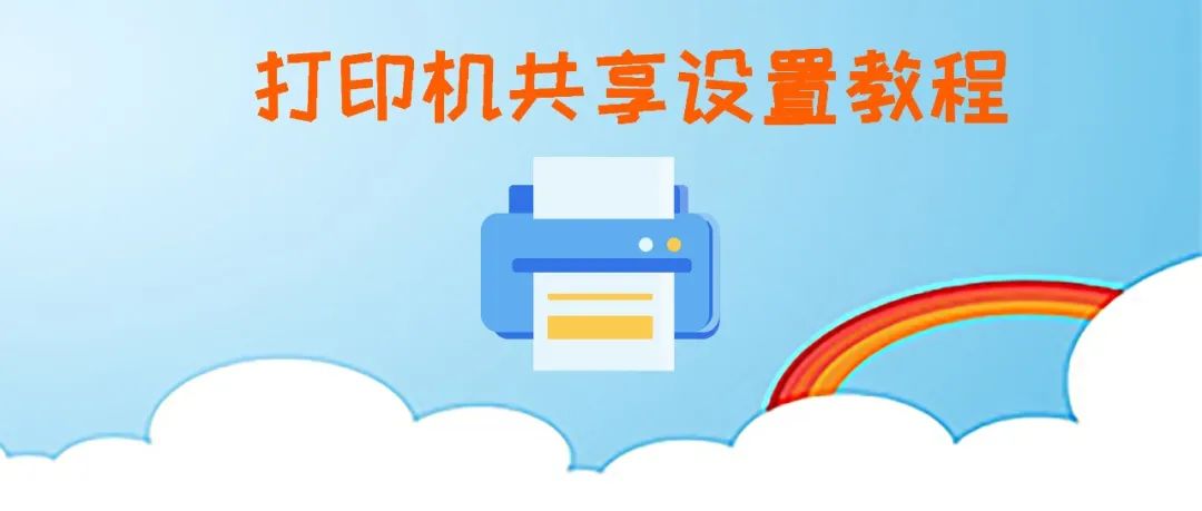 0ced615b7e7357ad5e277b4ad23ebdb9.png