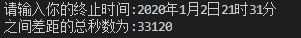 0cf04fa38df7074e2088592aef8e018b.png