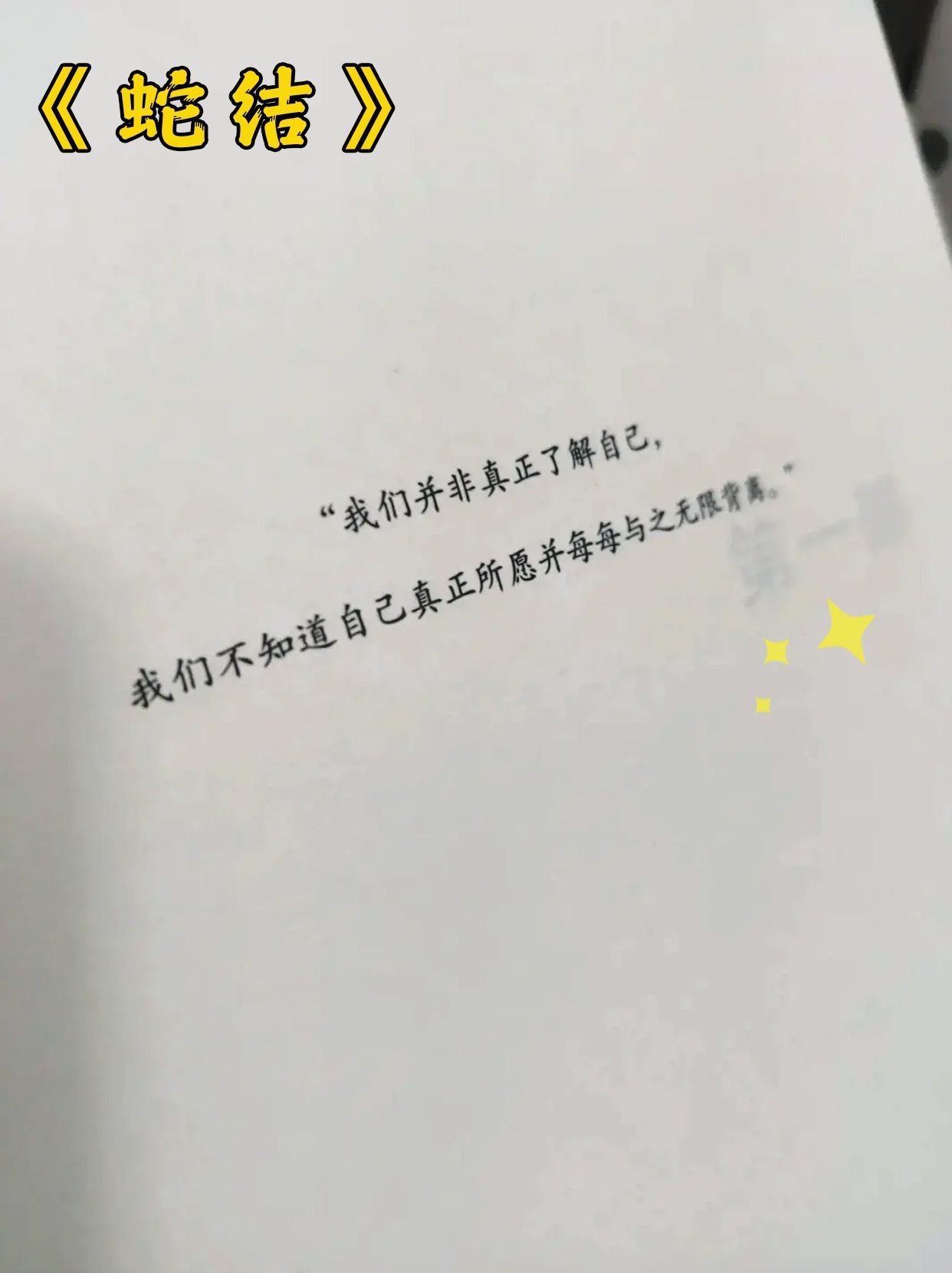 0cf06b114033f40ff1120464b47dea06.jpeg