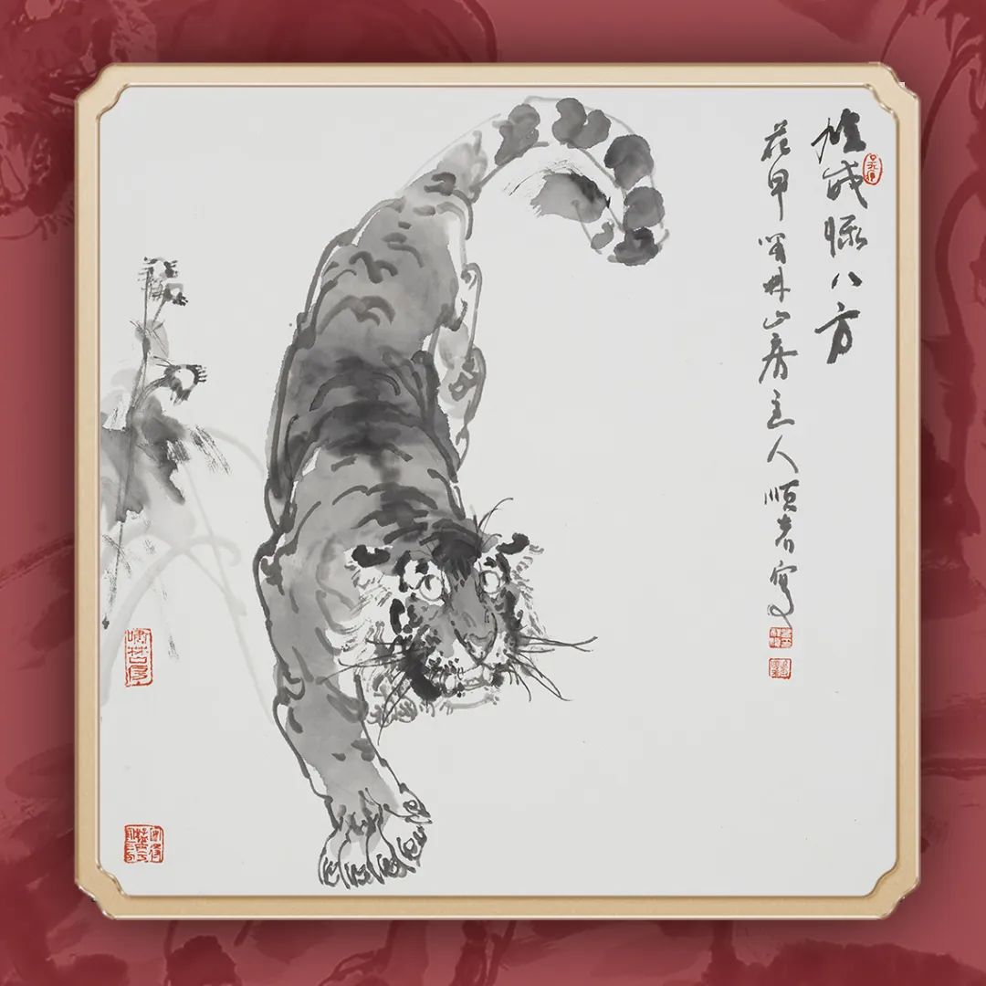 画虎国手孟祥顺数字藏品限量发售随赠虎年茅台