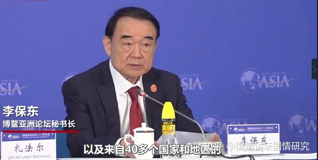 李景录摄影报道)新闻中国采编网 中国新闻采编网 中国企业家手机è