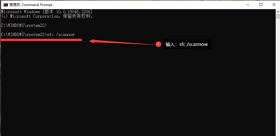 Windows系统缺失api-ms-win-crt-runtime-l1-1-0.dll的修复方法