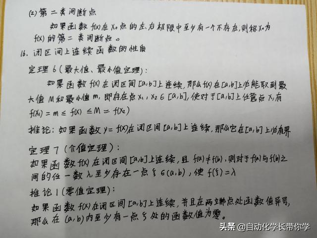 0cf975dbe94eefb9026ac34d3f3922e1.png