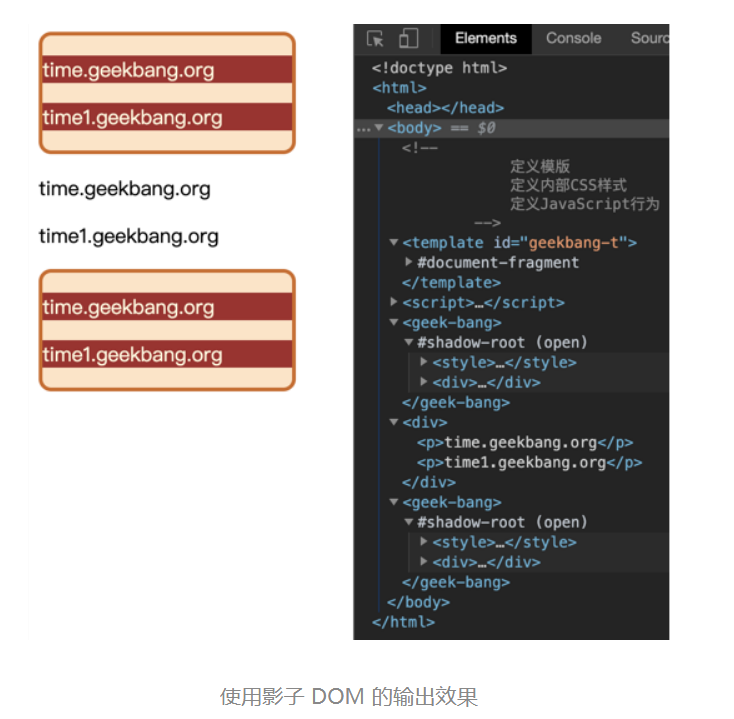 image-20230409163115318