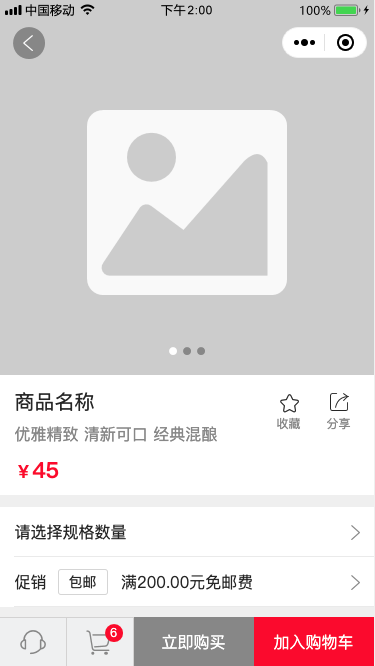 0d00fb4eac39404dbecb1fa714f6231a - go-zero 微服务实战系列（一、开篇）