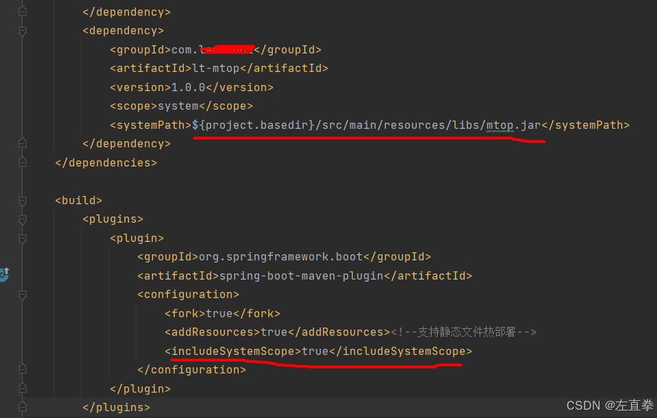 java访问华为网管软件iMaster NCE的北向接口_OTN_04