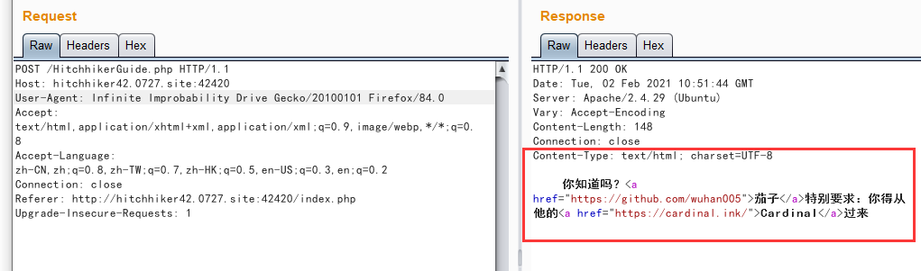 image-20210202185153184