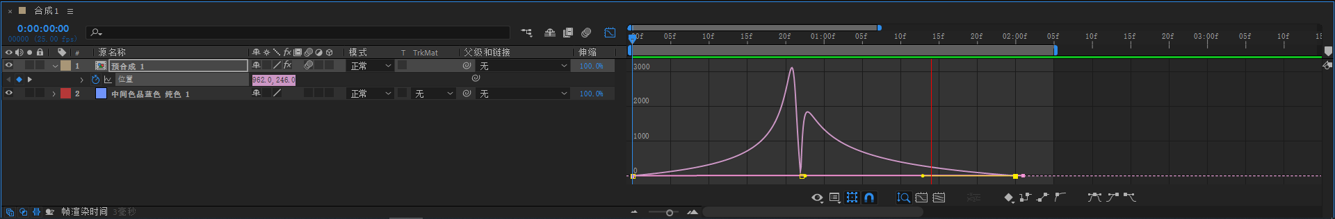 image-20220823183730950