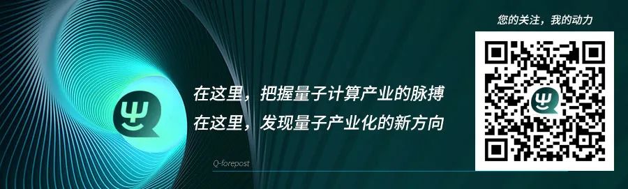 量子模拟技术突破！科学家将化学过程减慢 1000 亿倍