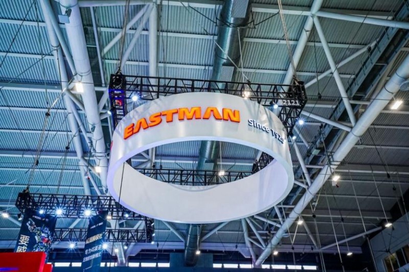 伊士曼旗下品牌圣科亮相九州展,品牌重塑战略塑造年轻出行新方式