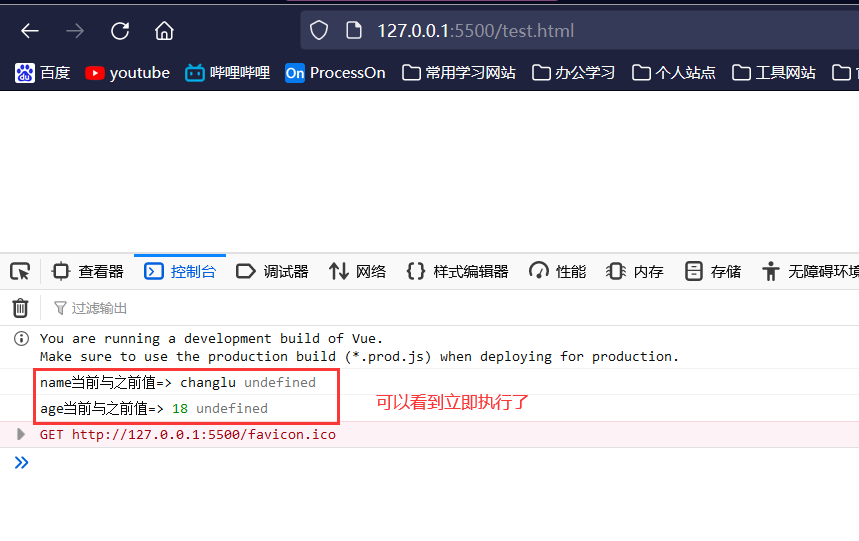 image-20210725184645283