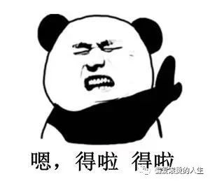 0d144c67b033832f46c717f748cfe801.png