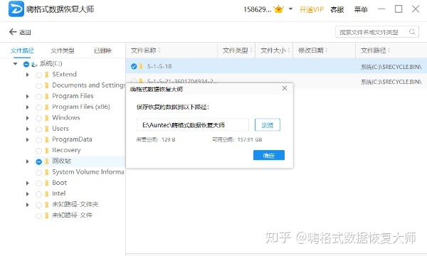 0d161e863f78aa9299f8b04959ae9bfd.png
