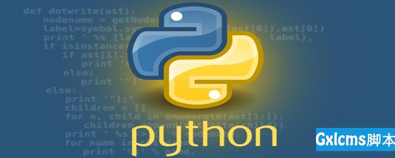  python為什么叫爬蟲，派大星python代碼,簡單python代碼類型有哪些？