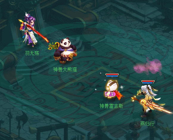 0d216c9357d9665b626d9b66300f51cf.gif