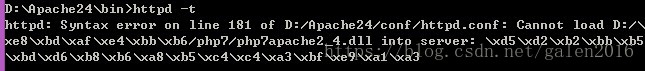 搭建php开发环境apache,「apache php mysql」搭建PHP开发环境（Apache+PHP+MySQL） - 金橙教程网...