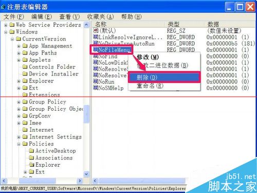 0d39a6f3ff91756793ab964cc6a37421.png