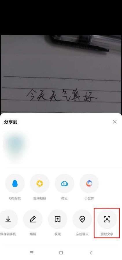 0d3a5b3733a8296277076979439996b0.jpeg