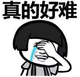 任务优化