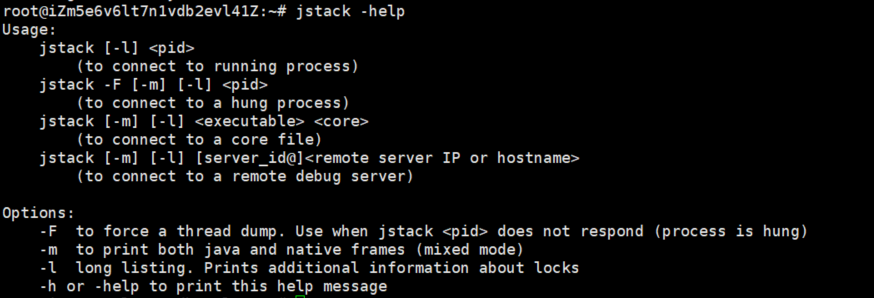 Java春招面试复习：jstack命令解析插图