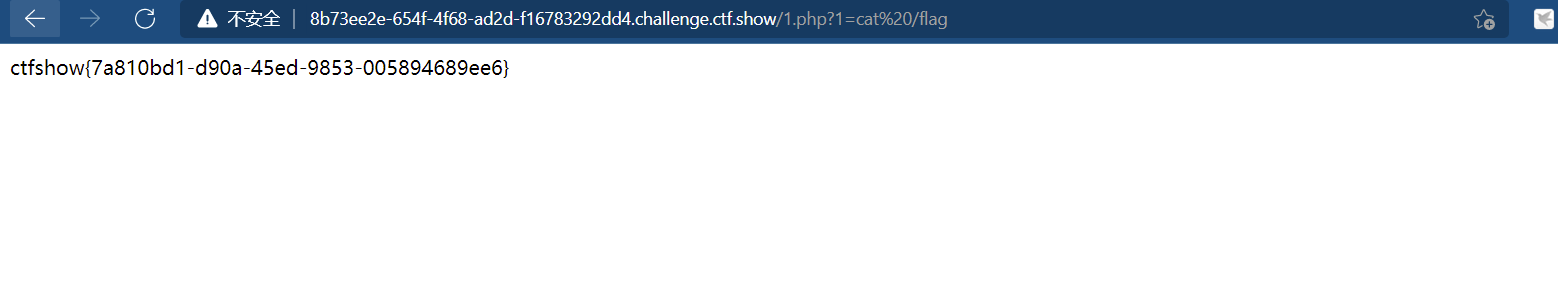 image-20211116194120595