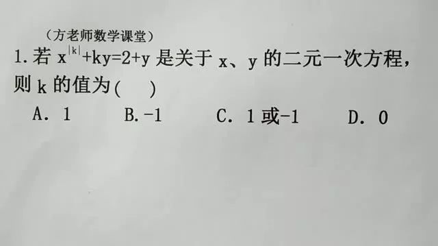 0d4803b8100fb3a9cff912b87be55273.png