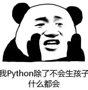 什么是恺撒密码？如何用Python实现它(36)