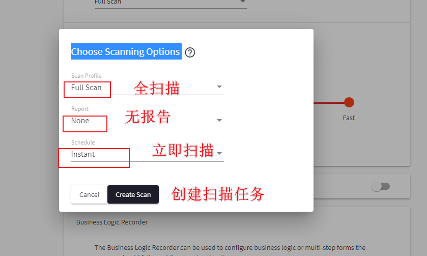 awvs14安装教程_awvs官网