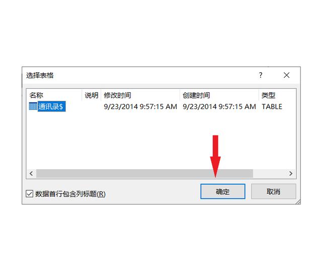 0d49608cb92d6a11c51a6b67bd240485.png