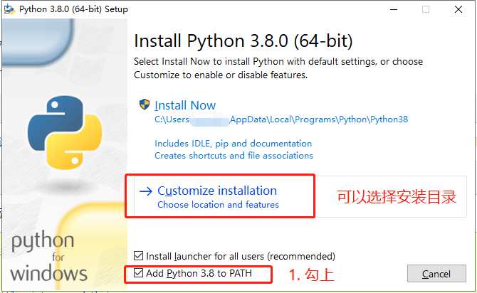 电脑同时安装python2和3冲突，学会这一招，冲突不存在的