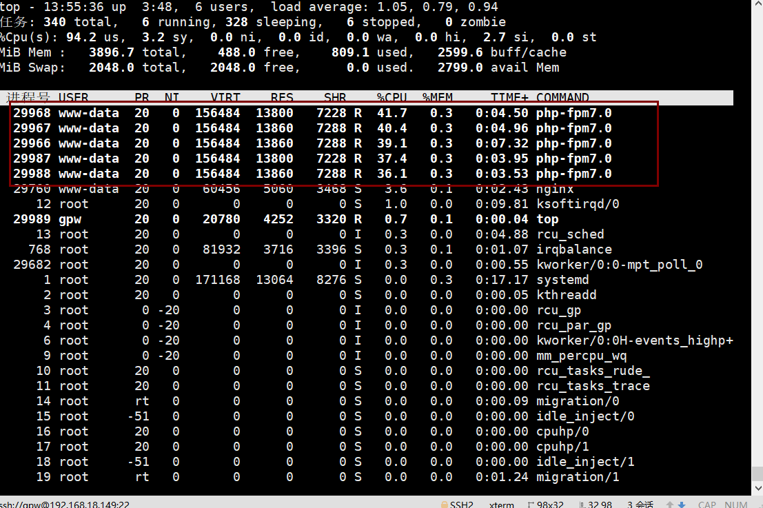 image-20211201135549965