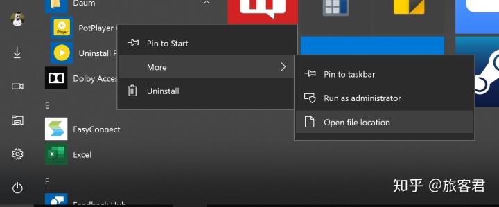 菜单自定义图标_Windows 10开始菜单磁贴美化教程-CSDN博客