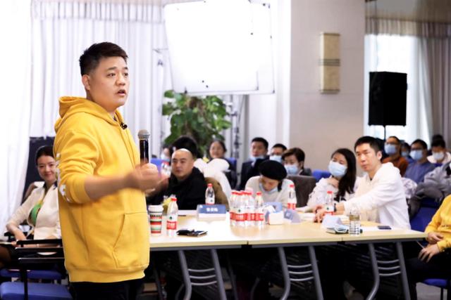 樊登读书赋能读后感一场人均4万元的知识盛宴樊登直播首秀到底讲了