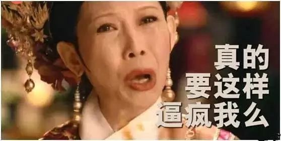 上线篇3终于熬到这一天,我自信地站在镜子前,笨拙系上红色领带的结,将