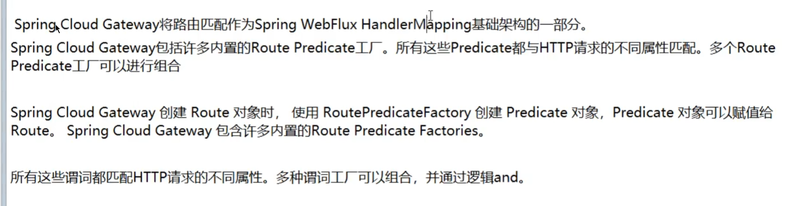 image-20210328113622124