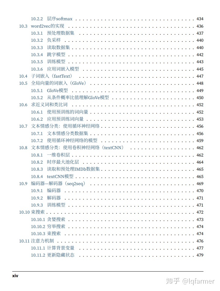 0d58e5d430f6bbe4d6a7eeb856deea74.png