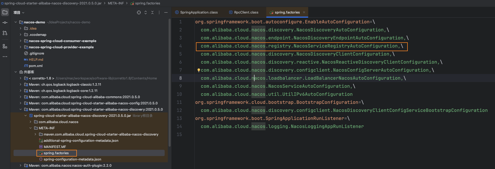 image-20241107130511850