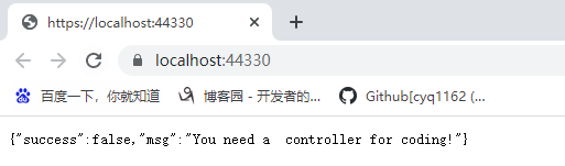 taurusmvcwebmvc入门开发教程1框架下载环境配置与运行