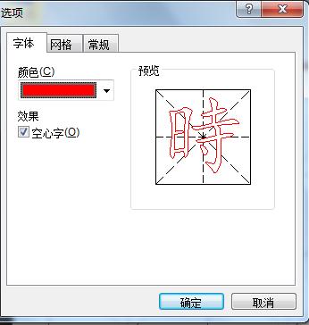 0d6450821cff9b9cfccc4403c1a237ab.png