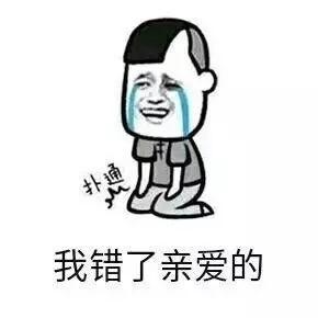 挂断女朋友的电话就等着回家跪榴莲把,这个时候我们按一下电源键,来电