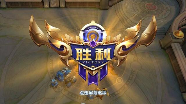 预判或者执行,就是当你在玩一个英雄的时候你要自己学会去预判技能
