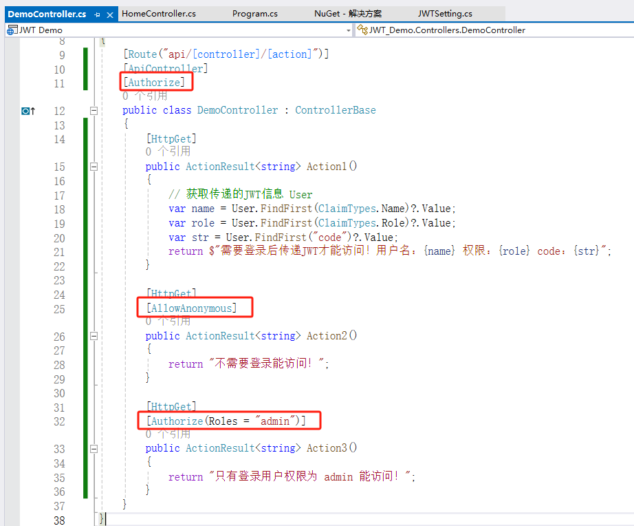 JWT（Json Web Token）在.NET Core中的使用