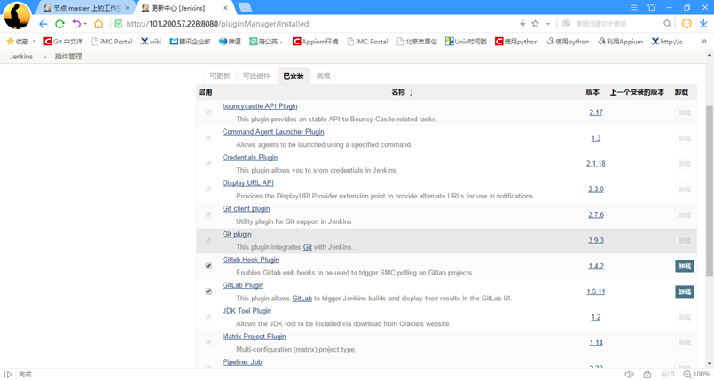 0d763bc4c1e846fb976a2d84f897d672.png
