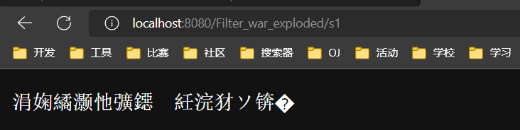 image-20220903001145675